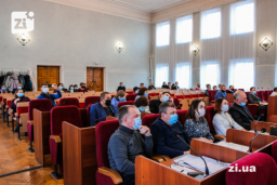 Бюджет Константиновки-2021: Определены статьи расходов и доходов