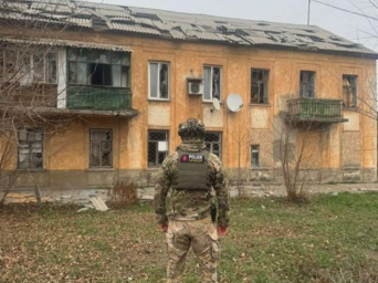 Россия нанесла авиаудар по Константиновке: ранены 4 гражданских