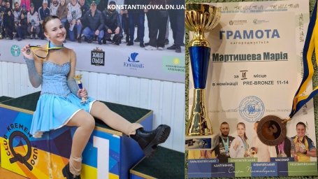 Юна фігуристка з Костянтинівки виборола бронзу на всеукраїнських змаганнях у Кременчуці