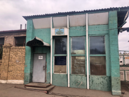 &laquo;Нас выкинули, как ненужную вещь&raquo;: Работники хлебозавода в Константиновке рассказали, что происходит