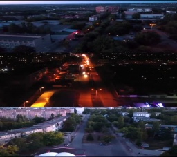 Костянтинівка з висоти