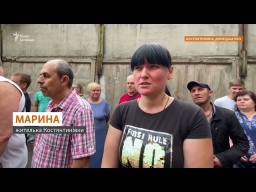 Репортаж із Костянтинівки Про роздачу гуманітарної допомоги та проблеми з водою