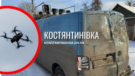 У Костянтинівці під час евакуації ворожий дрон атакував цивільний транспорт: є поранені