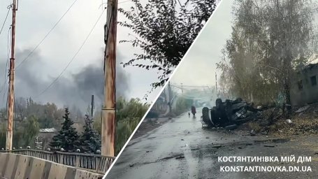 Ситуація в Костянтинівці станом на ранок 26 жовтня 2025 року: обстріли, загиблі та пошкодження