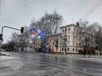 Обстановка в Константиновской громаде 17 января 2024 года