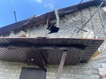 Три обстріли Костянтинівки: дрон Shahed, артилерія та FPV-БПЛА