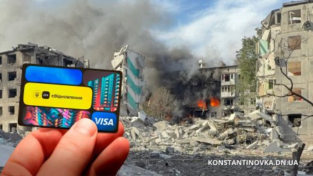 У Костянтинівці дистанційно обстежили знищені багатоквартирні будинки: визначено перелік адрес