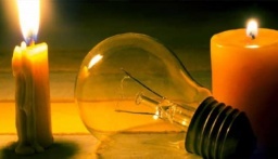 В Константиновке возможны отключения электроэнергии: Список адресов