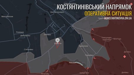 Фронт на 13 февраля: сложная ситуация на Константиновском направлении, небо переполнено FPV-дронами