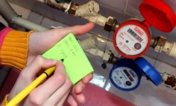 Для передачи показаний за использованную воду у жителей Константиновки есть пять дней