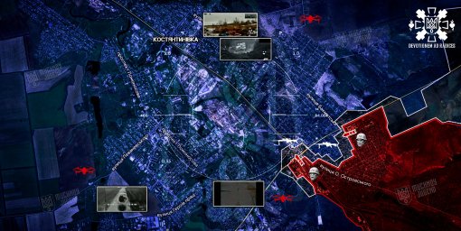 Ситуація на Костянтинівському напрямку: ворога в центрі міста немає, оборона тримається