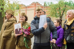 9 мая 2021 года - День Победы