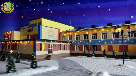 Якби Іллінівський опорний заклад був в&rsquo;язаним &mdash;він би грів серце