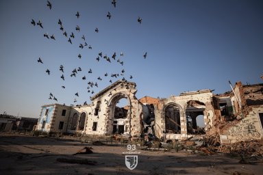 ВСУ показали, як сьогодні виглядає прифронтова Костянтинівка