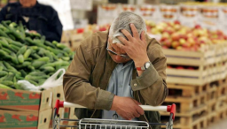 
Что будет с ценами в Украине: прогноз НБУ
