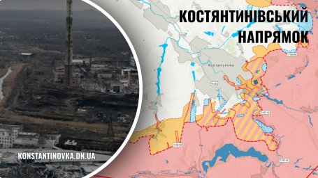 На Костянтинівському напрямку ворог активізується біля Промислового та тисне по флангах: ситуація на 20 квітня