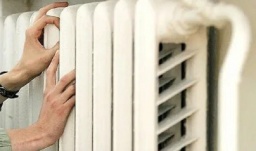 
Почему сегодня не отапливаются некоторые многоэтажки в Константиновской ТГ
