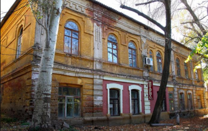 Костянтинівське БТІ тимчасово переїжджає з прифронтової зони до безпечнішого регіону