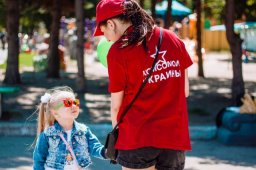 Комсомольцы провели акцию &laquo;Подари праздник&raquo; ко Дню защиты детей (ФОТО)