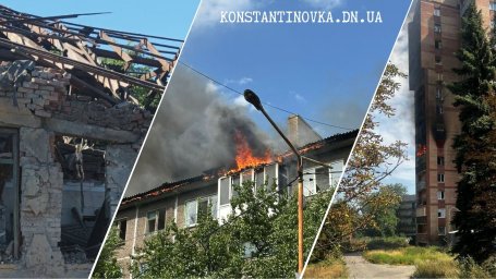 Ситуация в Константиновке на утро 31 августа 2025: новые авиаудары и обстрелы, есть раненые