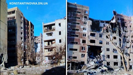 Ситуація в Костянтинівці станом на ранок 26 листопада 2025 року. Хронологія обстрілів