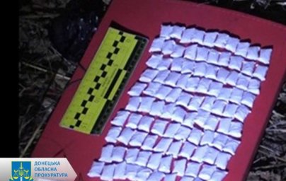 Находил &laquo;закладки&raquo; в Константиновке и перевозил в Дружковку: наркодилера приговорили к 9 годам