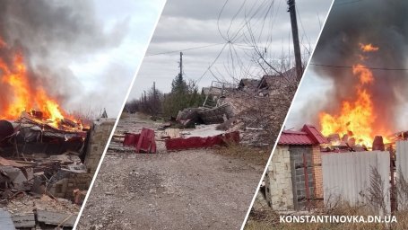 Обстановка в Костянтинівці станом на ранок 25 листопада