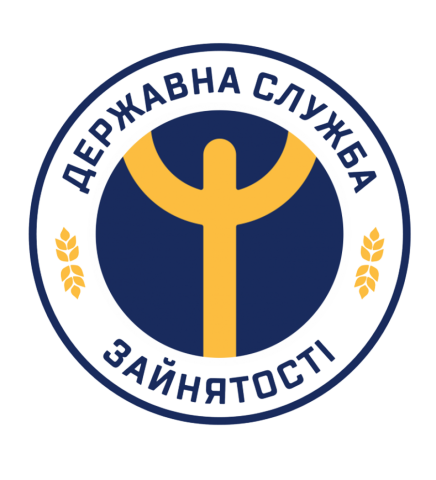 Информация для безработных и лиц ищущих работу в Константиновке