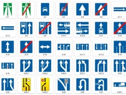 В Украине появились новые дорожные знаки