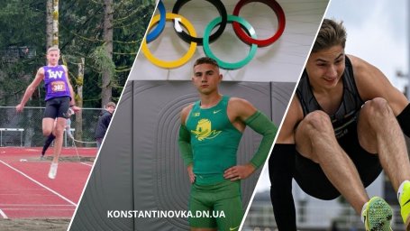 Легкоатлет із Костянтинівки Євген Жмайло готується до чемпіонату світу U-18 у США