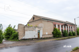 &laquo;Техносити&raquo; в Константиновке: управляющая компания озвучила планы по возрождению промышленности