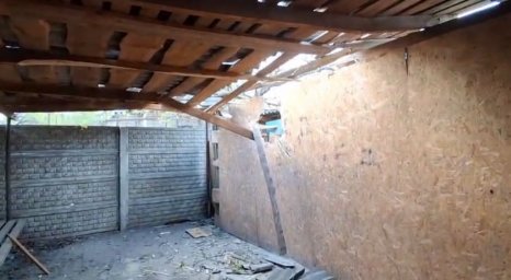 Черговий авіаудар по Костянтинівці: руйнування, але без жертв