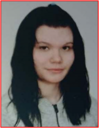 Полиция Костантиновки простит помощи в поиске пропавшей девушки