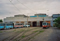 Константиновская прокуратура пытается через суд вернуть имущество трамвайного управления