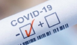 
Ситуация с коронавирусом в Константиновке внушает оптимизм
