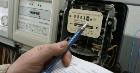 Жители Константиновки могут передать показания электросчетчика за август разными способами