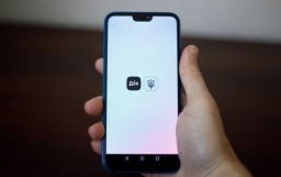 
Украинцам разрешат копить на пенсию с 16 лет через ДІЮ
