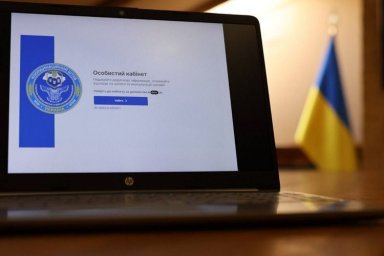 Семьям пропавших без вести в Константиновке объяснили, как пользоваться системой Коордштаба для поиска