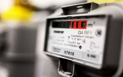 Нафтогаз Украины запустил пять способов передачи показаний счетчика газа
