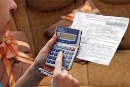 
В Украине тарифы на отопление вырастут на 40-60% - эксперт
