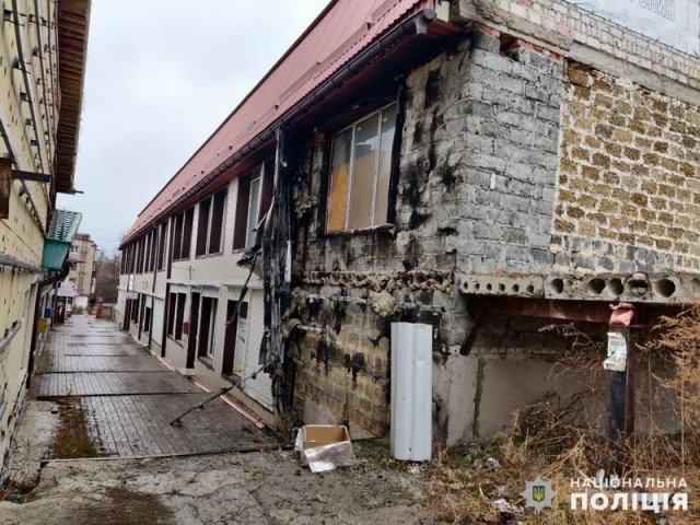 ​Полицейские Константиновки устанавливают обстоятельства возгорания торгового павильона