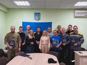 В ДонОВА наградили сотрудницу Константиновского горгаза