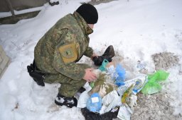 Правоохранители Константиновки путем сжигания&nbsp;ликвидировали наркотики