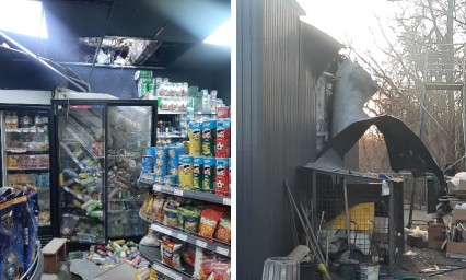 Обстановка у Костянтинівській громаді на ранок 11 лютого 2025 року. Хронологія обстрілів (ФОТО, ВІДЕО)