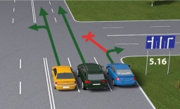
С 1 июня изменились дорожные правила: что нужно знать
