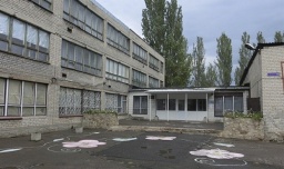 
В Константиновке откроют эвакуационные пункты
