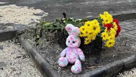 Константиновка: Как получить помощь пострадавшим