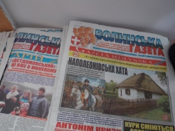 Шизофрения &laquo;Волынской газеты&raquo;, которую &laquo;поставил на колени&raquo; и заставил извиниться коммунист Александ