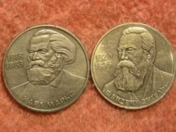 4 июля 1848 года 165 лет назад впервые опубликован &laquo;Манифест Коммунистической партии&raquo;