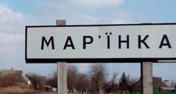 ВНИМАНИЕ! КПВВ &laquo;Марьинка&raquo; временно приостановил свою работу